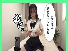 クラスの隠キャ女子が実は裏垢女子だった件。エロ自撮り連投する爆乳性欲モンスターだった…　サンプル画像02